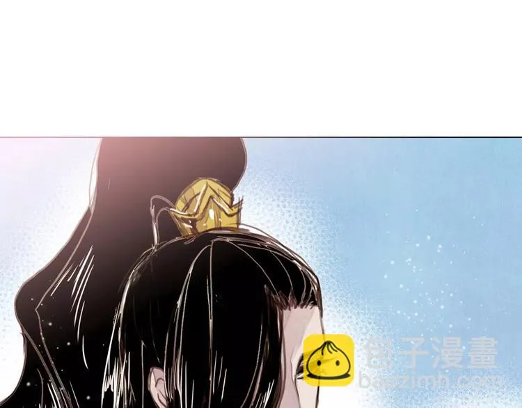 第2话 刁难 第15页