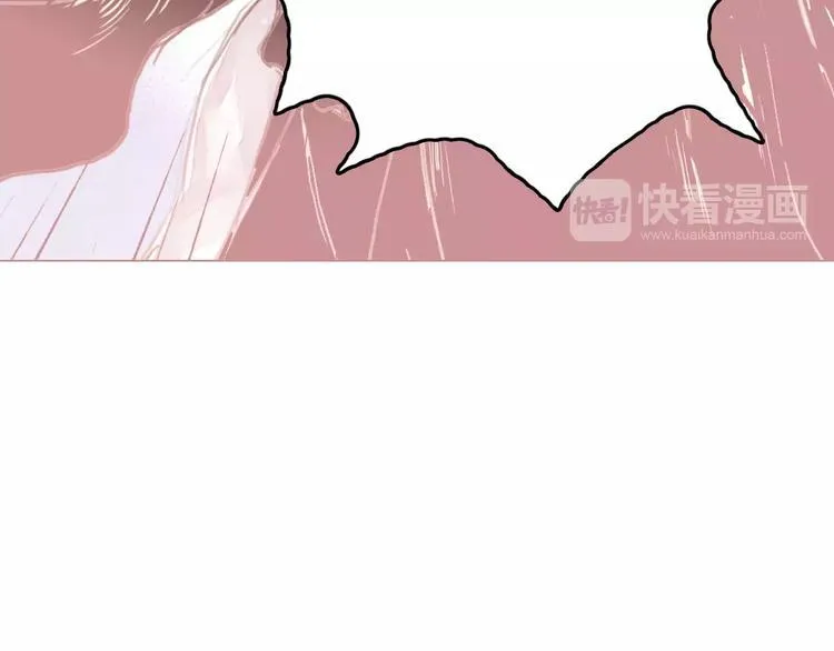第2话 刁难 第49页