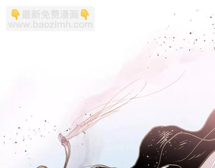第2话 刁难 第68页