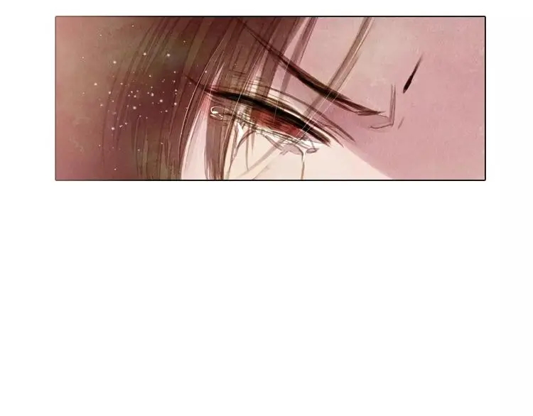 第3话 重生 第22页
