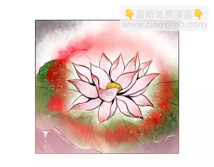 第3话 重生 第35页
