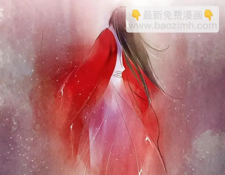 第3话 重生 第37页