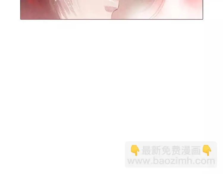 第3话 重生 第40页