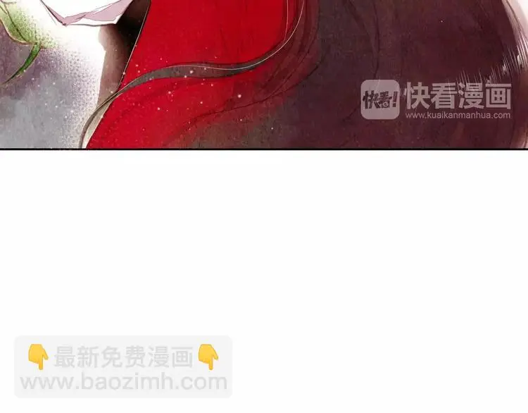 第3话 重生 第70页