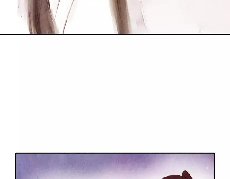 第4话 缘分再起 第5页