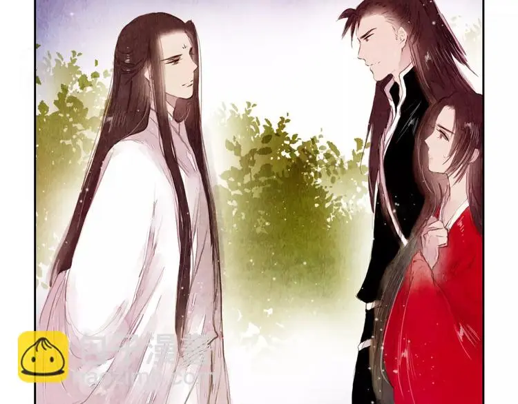 第4话 缘分再起 第6页