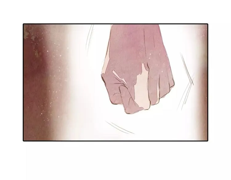 第4话 缘分再起 第20页