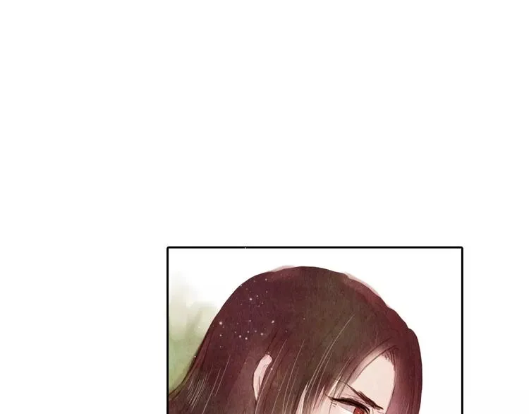 第4话 缘分再起 第33页