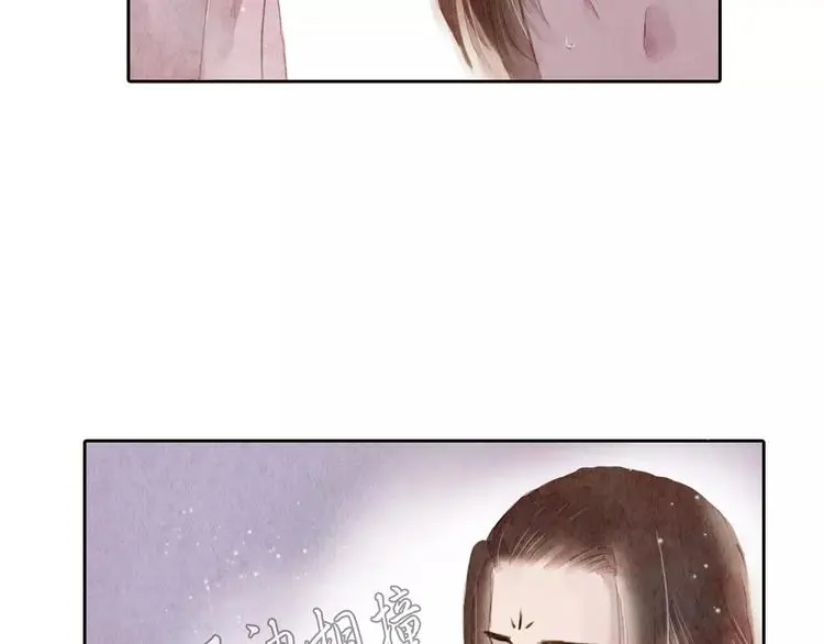 第4话 缘分再起 第37页