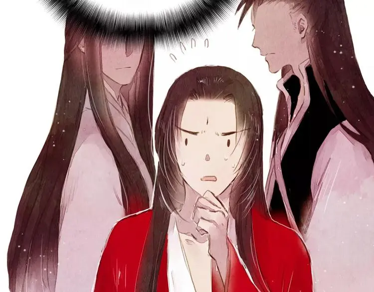 第4话 缘分再起 第40页