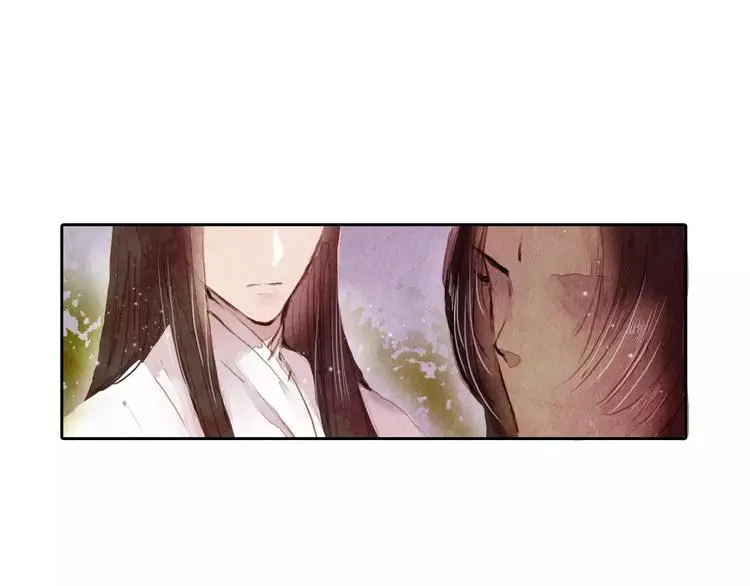 第4话 缘分再起 第43页