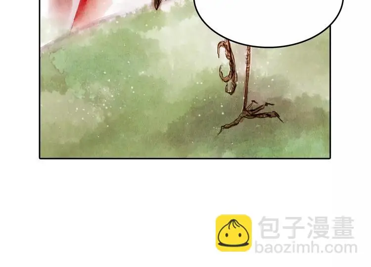 第4话 缘分再起 第50页