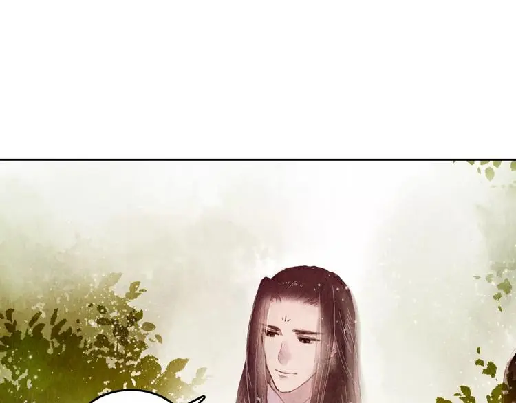 第4话 缘分再起 第55页