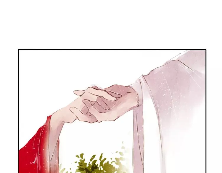 第4话 缘分再起 第59页