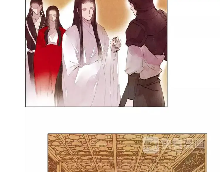 第5话 入宫 第5页