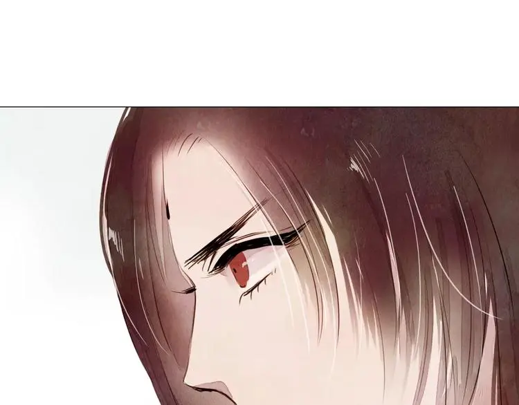第5话 入宫 第15页