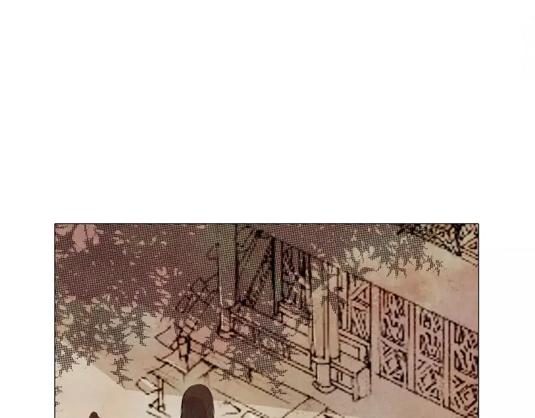 第5话 入宫 第20页