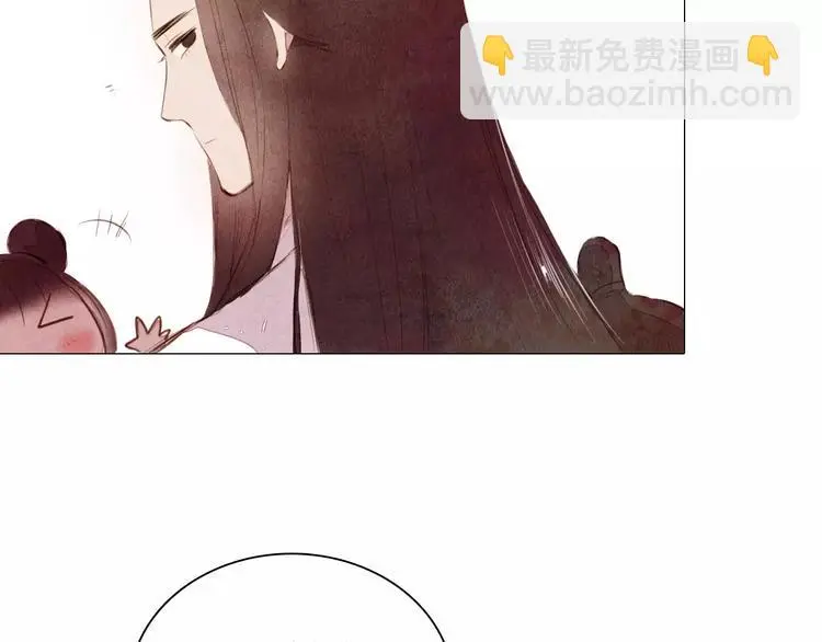 第5话 入宫 第35页