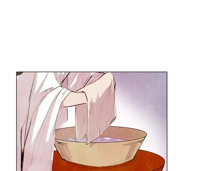 第6话 惊现 第33页