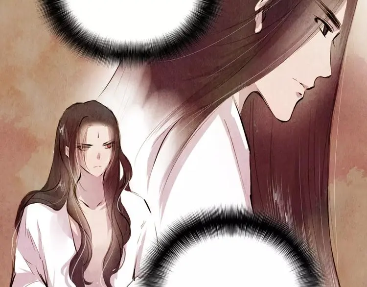 第6话 惊现 第39页
