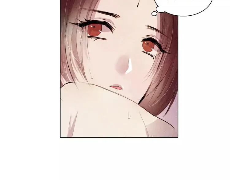 第6话 惊现 第42页