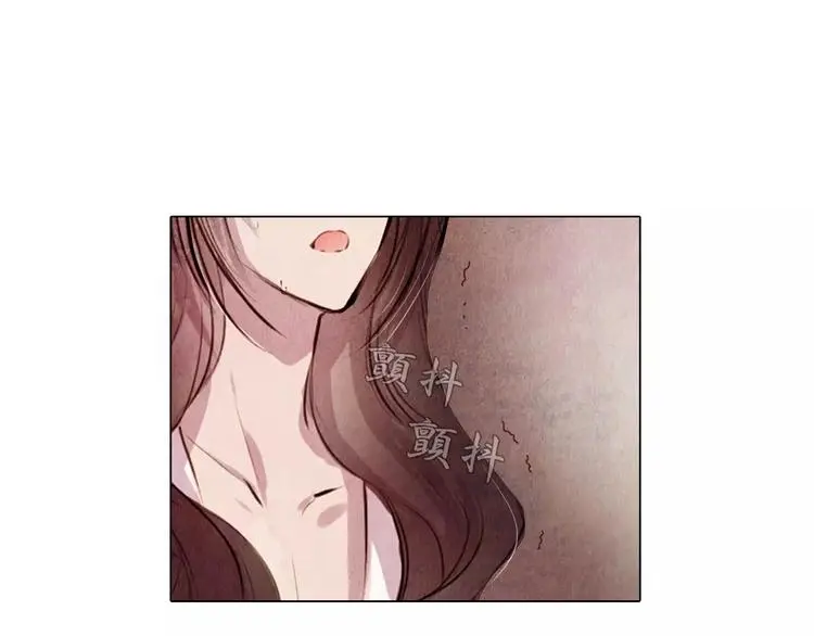 第6话 惊现 第52页