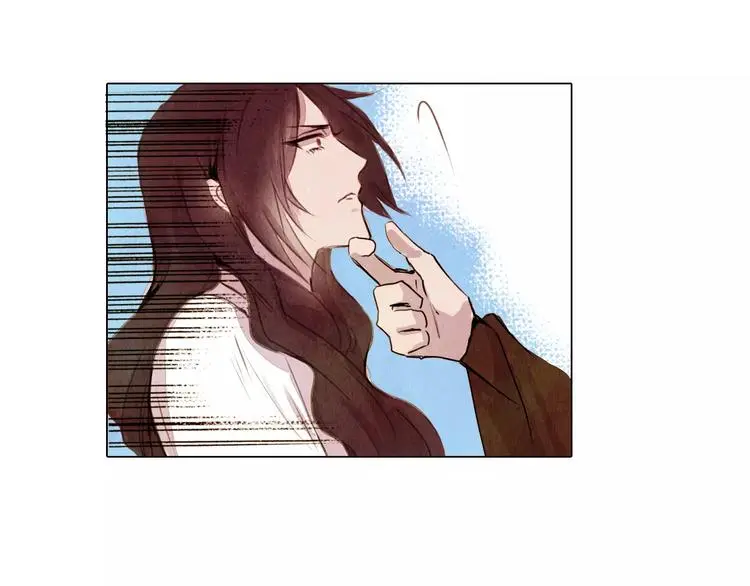 第7话 恨之入骨 第16页