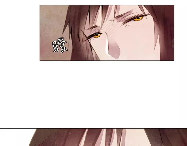 第7话 恨之入骨 第39页