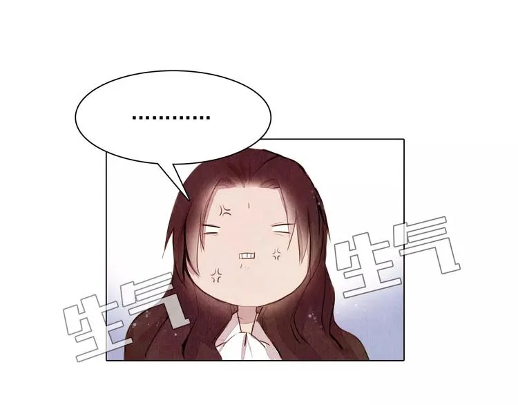 第8话 复活 第3页