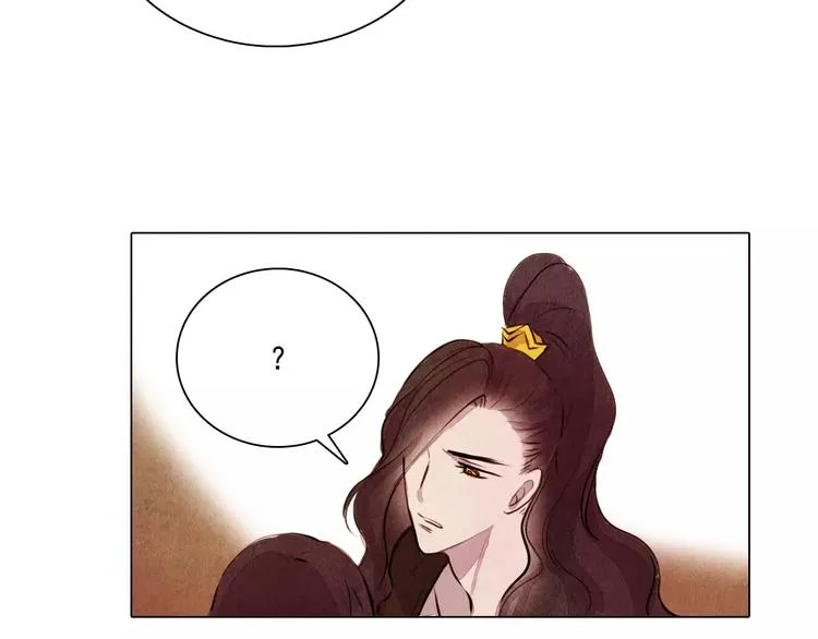 第8话 复活 第50页