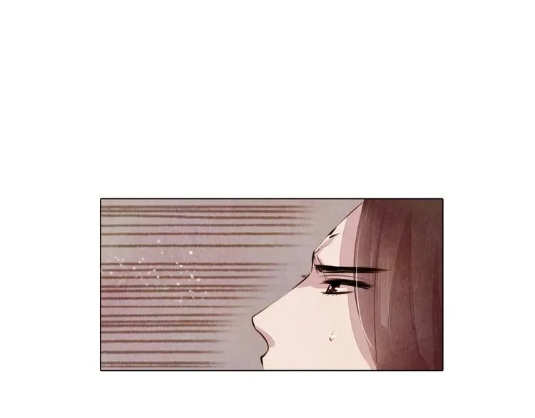 第9话 兄弟反目 第43页