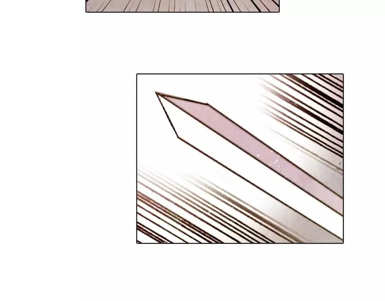 第9话 兄弟反目 第45页
