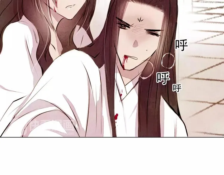 第9话 兄弟反目 第49页