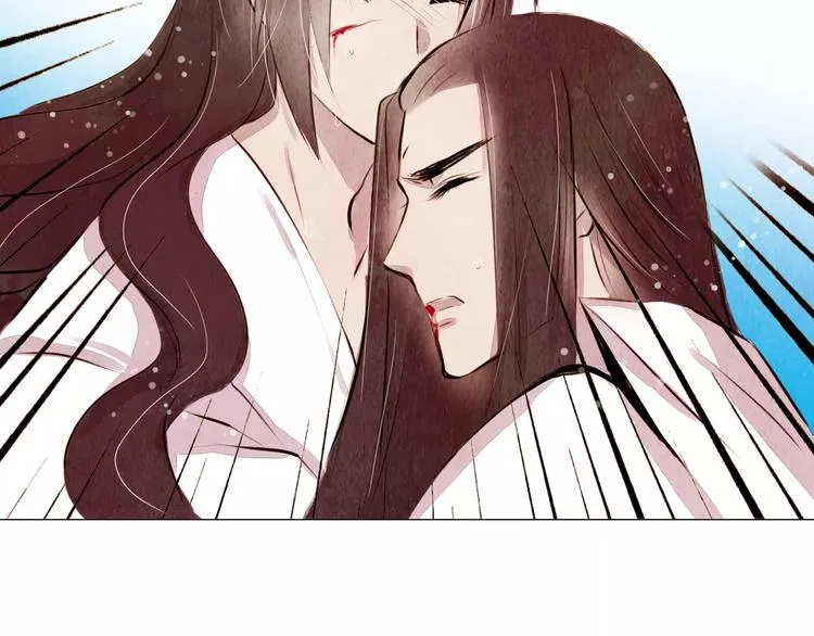 第10话 解药 第12页