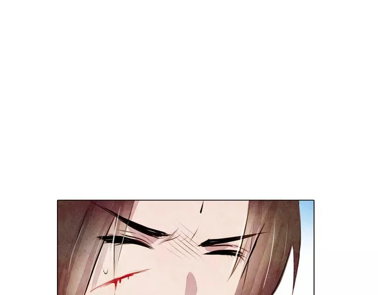 第10话 解药 第13页