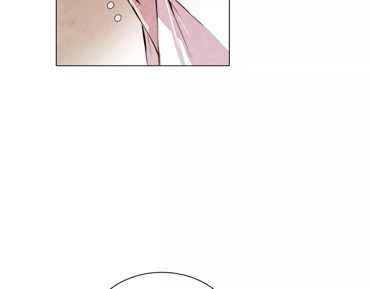 第10话 解药 第20页