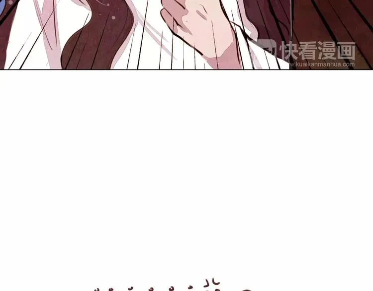 第10话 解药 第37页