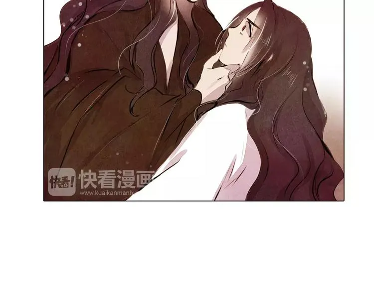 第10话 解药 第44页