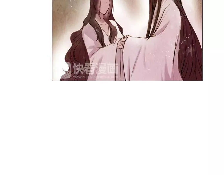 第12话 复仇的工具 第34页