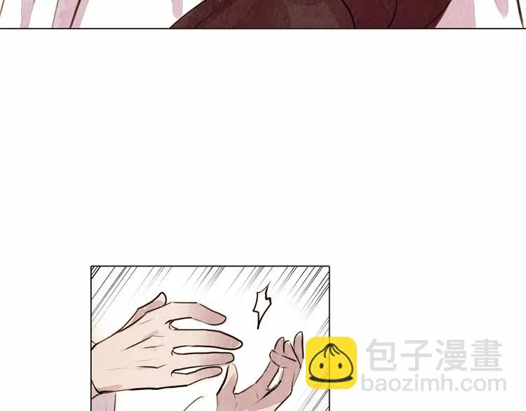 第12话 复仇的工具 第39页