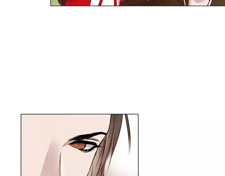 第13话 观棋不语 第28页
