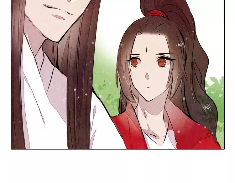 第13话 观棋不语 第45页