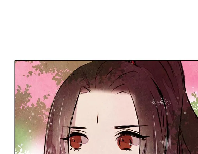 第13话 观棋不语 第46页