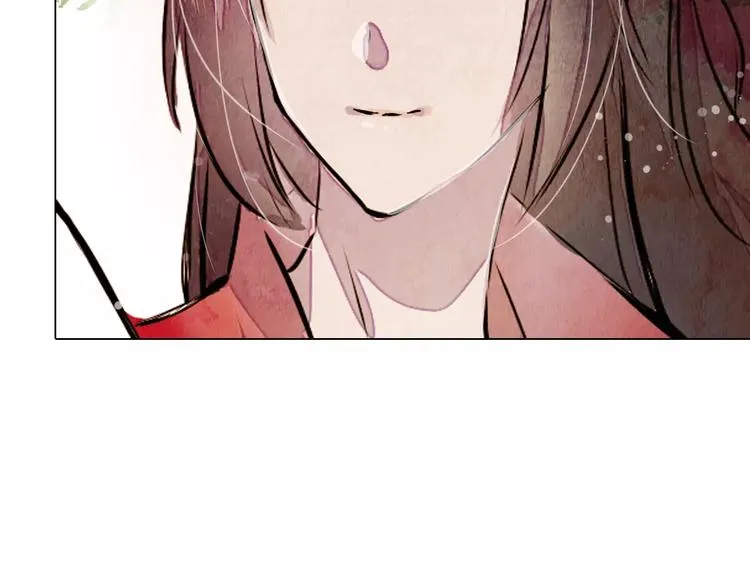 第13话 观棋不语 第47页