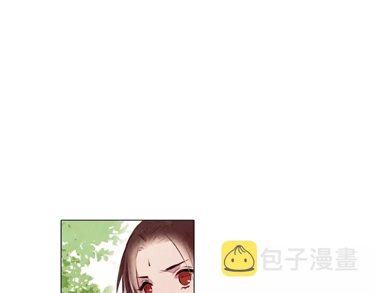 第14话 他又来了！ 第3页