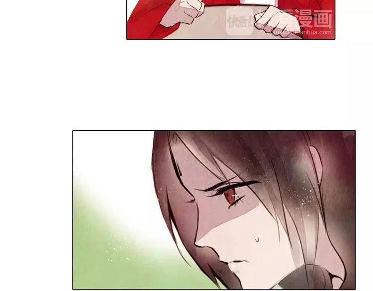 第14话 他又来了！ 第9页