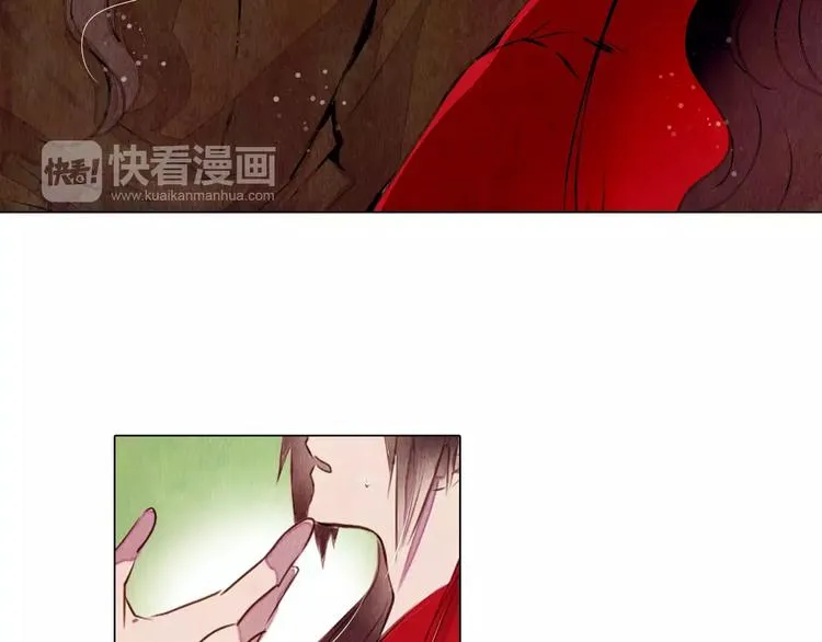 第14话 他又来了！ 第17页