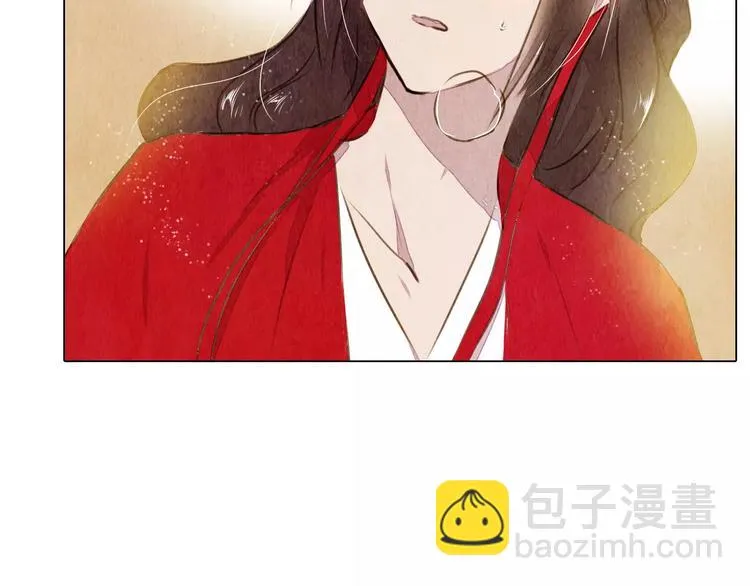 第14话 他又来了！ 第29页