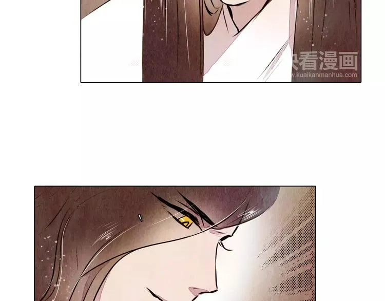 第14话 他又来了！ 第39页