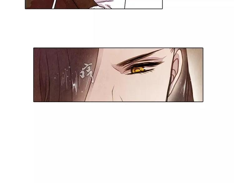 第15话 风国国师 第17页